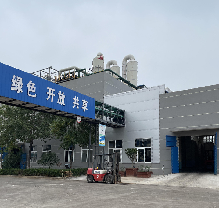 Wuhan Homod Curtain Wall Building Materials Co., Ltd.