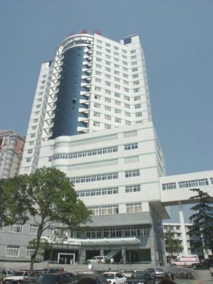 武漢大學中南醫(yī)院